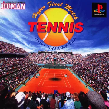 Hyper Final Match Tennis (JP) box cover front